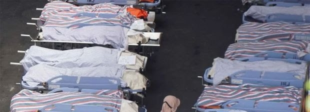 Tragedi Kanjuruhan, Retno Listyarti Sebut 17 Anak Meninggal dan 7 Lainnya Jalani Perawatan